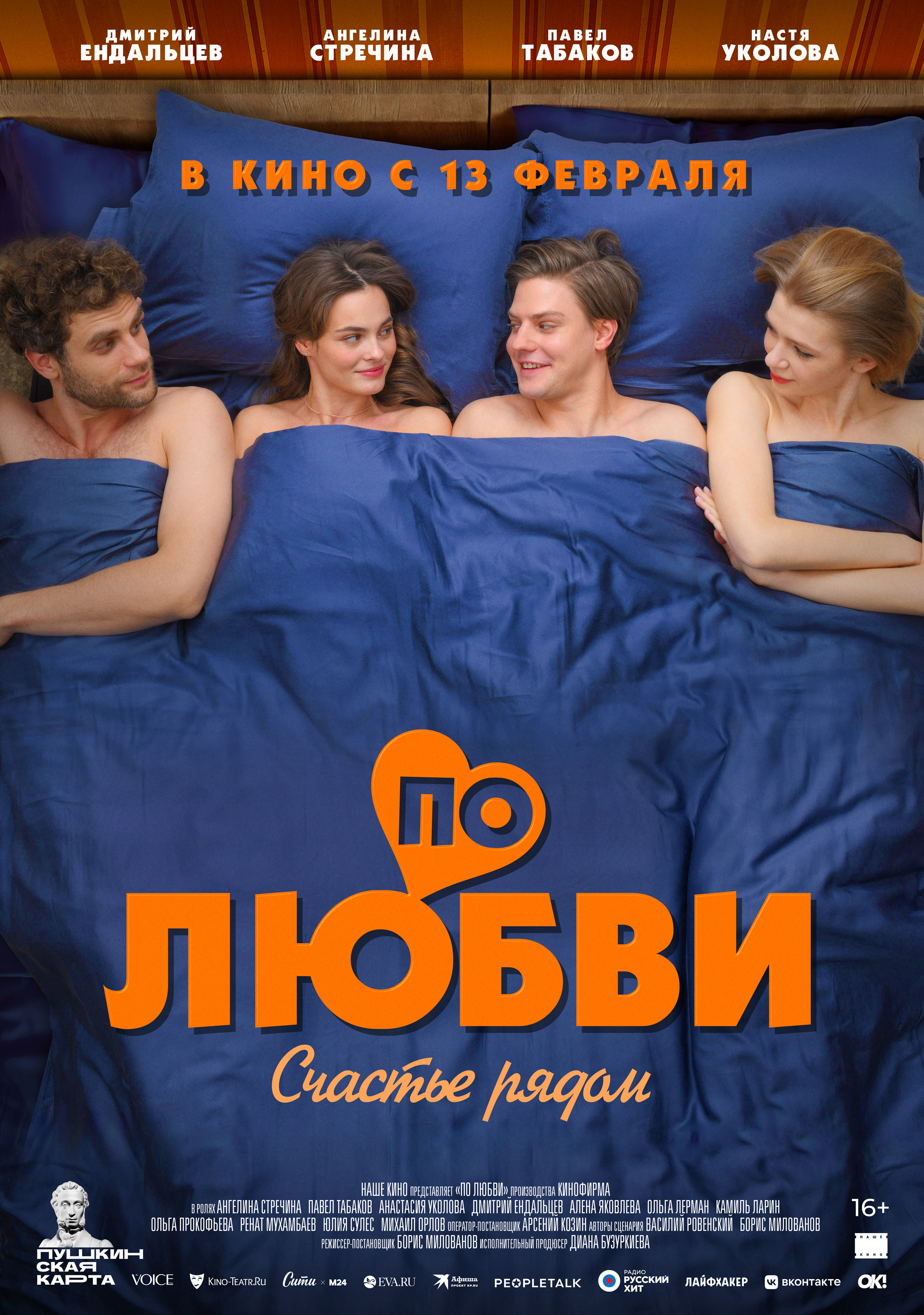 порно цп децкое порно 